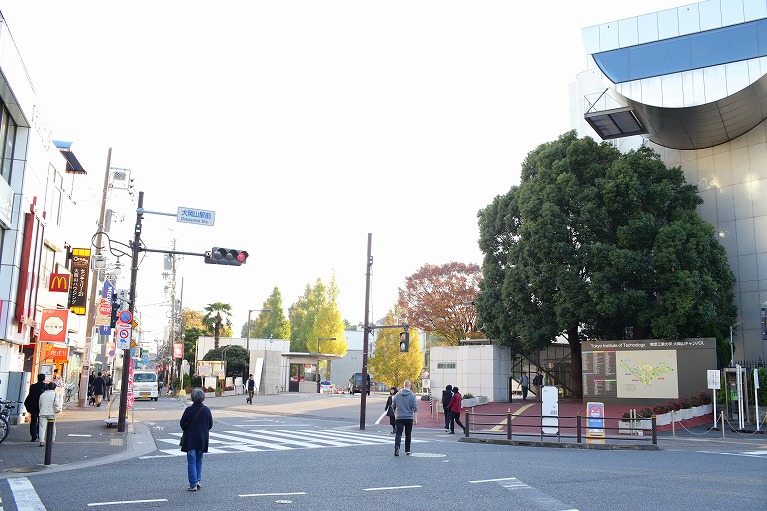 大岡山駅からの道順