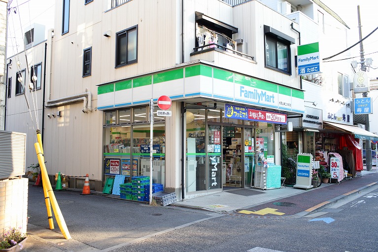 大岡山駅からの道順